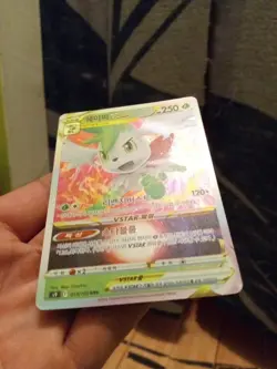 Shaymin Vstar Star Birth 013/100 RRR Korean Pokemon - Image 4