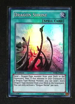 Dragon Shrine - SDBE-EN019 - Super Rare - 1st Edition Yugioh - Image 1