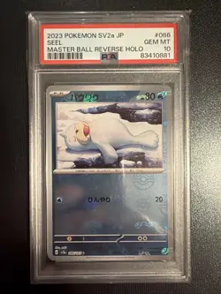 PSA 10 Seel Master Ball Reverse Holo 086/165 Japanese Pokemon Card 151 Gem Mint - Image 1
