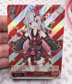 Ayame Nakiri HOL/W91-102S SR Weiss Schwarz Trading Card Game Hololive Production - Image 1