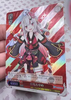 Ayame Nakiri HOL/W91-102S SR Weiss Schwarz Trading Card Game Hololive Production - Image 2