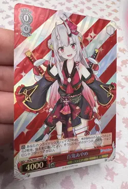 Ayame Nakiri HOL/W91-102S SR Weiss Schwarz Trading Card Game Hololive Production - Image 3
