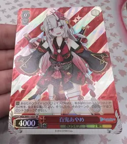 Ayame Nakiri HOL/W91-102S SR Weiss Schwarz Trading Card Game Hololive Production - Image 4
