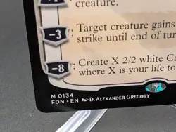Ajani, Caller of the Pride Foundations Regular - Image 2