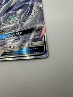 Pokemon Lugia GX 159/214 Sun & Moon Lost Thunder MP Pokemon See Photos - Image 2