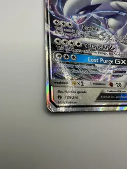 Pokemon Lugia GX 159/214 Sun & Moon Lost Thunder MP Pokemon See Photos - Image 5