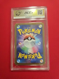 Glaceon V STAR 217/172 VSTAR Universe S12a SAR Japanese Pokemon Card AGS 10 - Image 2