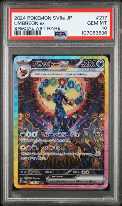 2024 POKEMON JPN SV8A-TERASTAL FEST EX SPECIAL ART RARE #217 UMBREON EX PSA 10 - Image 1