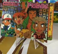 Pokemon Vintage Vending Machine Holo prism Nintendo 1998 Bandai Rare sticker - Image 4