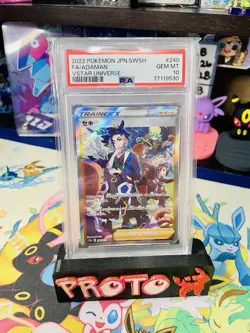 Psa 10 2022 POKEMON JPN.SWSH FA/ADAMAN VSTAR UNIVERSE - Image 1