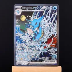 ✨Pokemon TCG Kingdra ex 💧 SVP131⭐ Special Illustration Rare Promo Pack Fresh 🤩 - Image 1