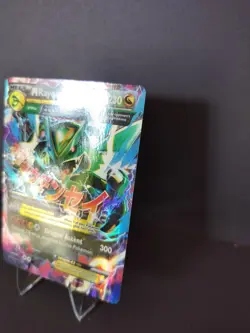 M Rayquaza EX 61/108 Pokemon Roaring Skies 2015 Gem Mint - Image 2