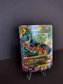 M Rayquaza EX 61/108 Pokemon Roaring Skies 2015 Gem Mint - Image 3