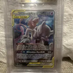 POKEMON PROMOS SUN & MOON BLACK STAR MEWTWO & MEW TAG TEAM GX POWER BGS 9.5 - Image 3