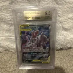 POKEMON PROMOS SUN & MOON BLACK STAR MEWTWO & MEW TAG TEAM GX POWER BGS 9.5 - Image 4