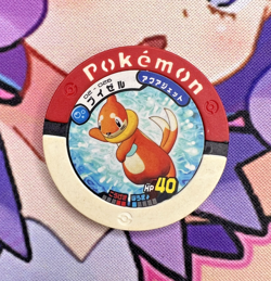 Buizel Red 02-026 Regular Battrio Pokemon Arcade Game Chip 🍄 - Image 1