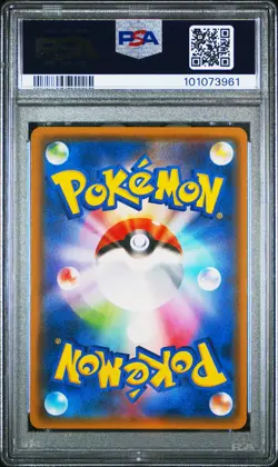 2018 POKEMON JPN SUN & MOON TAG BOLT #038 GENGAR & MIMIKYU GX PSA 10 - Image 2