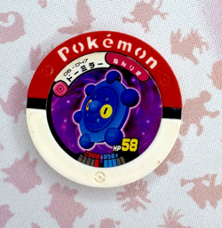 Bronzor Red 06-047 Regular Battrio Japanese Pokemon Arcade Game Chip 🍄 - Image 1