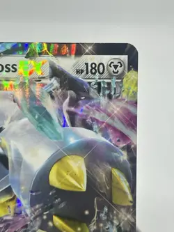 Pokemon TCG Metagross EX (Shiny) XY34 XY Promos DMG - Image 3