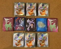 Pokemon TCG Joblot/Bundle ETB Sleeves X 11 - All New Sealed/Unopened - Image 1