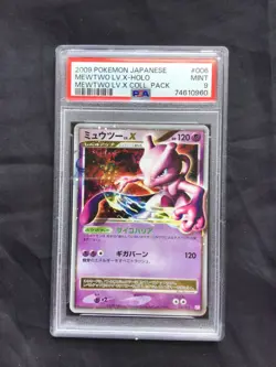 Pokemon: Japanese Lv. X Collection Pack Rare Holo: Mewtwo Lv. X 6/12 PSA 9 - Image 1