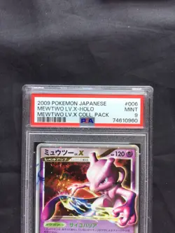Pokemon: Japanese Lv. X Collection Pack Rare Holo: Mewtwo Lv. X 6/12 PSA 9 - Image 3