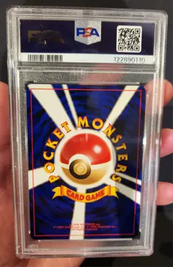 Houndoom Pokemon 2000 Holo Neo 3 Revelation Japanese 229 PSA 10 - Image 2