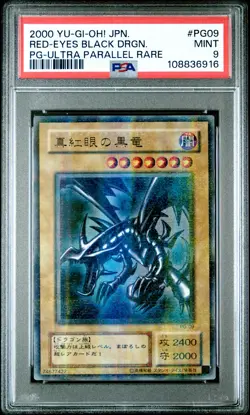 2000 YU-GI-OH! JPN PHANTOM GOD ULTRA PARALLEL RARE RED-EYES BLACK DRAGON PSA 9 - Image 1