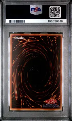 2000 YU-GI-OH! JPN PHANTOM GOD ULTRA PARALLEL RARE RED-EYES BLACK DRAGON PSA 9 - Image 2