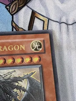 Yugioh Judgment Dragon Ultimate Rare TU01-EN000 MP - Image 5
