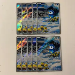 Pokemon Card Piplup AR x10 085/080 M2 Inferno X Japanese FROM JAPAN UNGRADED - Image 1