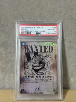 One Piece Card Game Buggy Special Card PSA10 OP09-051 Rare R - Image 1