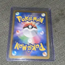 Pokemon Charizard CHR 187/184 S8b VMAX Climax Holo Card Japanese Edition - Image 2