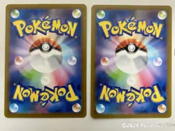 Leafeon & Glaceon VSTAR SAR Japanese VSTAR Universe 2022 Pokemon Card Set - Image 2