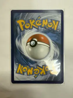 Jangmo-o SM40 Holo Sun & Moon Black Star Promo Pokemon Card Excellent - Image 2