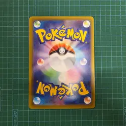 Mega Charizard X EX SR 094/080 Japanese Wild Blaze 2014 Pokemon Card Full Art - Image 3