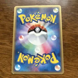 Dratini Japanese e-Series 2002 Pokemon Card Expedition Vintage Old Back - Image 2
