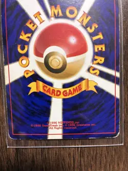 Suicune Holo Japanese Neo Revelation 2001 Pokemon Card Vintage Old Back Rare - Image 3