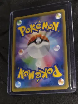 Pokemon Card Mewtwo 016/024 smP2 Detective Pikachu Reverse Holo Japanese NM - Image 2