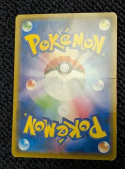 Ash’s Pikachu Japanese Promo 086/SM-P 2017 Pokemon Card Movie 20th Holo - Image 2