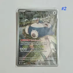 SNORLAX SVP 051 SCARLET & VIOLET 151 BLACK STAR PROMO ETB ELITE TRAINER SEALED - Image 5