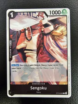 One Piece Card Game - Sengoku - Promo (ENG) ST19-002 - Image 1