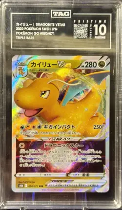 Pokemon PSA CCG TAG Pristine 10 9 8.5 8 Graded Card Lot (5) JP Dragonite Mew - Image 5