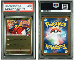PSA 8 HIROSHIMA'S PIKACHU 261/SV-P SPECIAL BOX PROMO POKEMON CARD JAPANESE RARE - Image 1