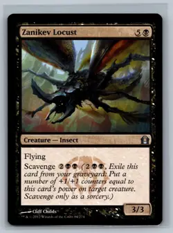 Magic The Gathering Return to Ravnica Zanikev Locust #84/274 MTG TCG CCG - Image 1