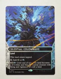 MTG Edge of Eternities - Celestial Colonnade (0007) (Borderless) Regular - Image 1