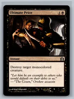 Magic The Gathering Return to Ravnica Ultimate Price #82/274 MTG TCG CCG - Image 1