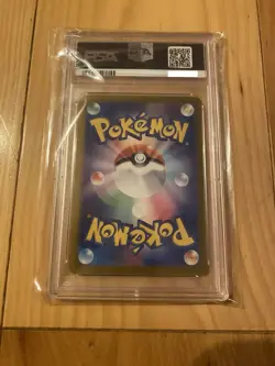 Special Art-RARE Mew ex Pokemon 2023 sv4a ex SAR Japanese 347/190 PSA 10 - Image 2