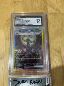 Cgc 10 Umbreon Ex Sar Terastal Festival SAR Holo 217/187 Pokemon Full Art - Image 2