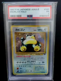 PSA 1 Snorlax 43 Jungle Holo Rare Japanese POKEMON Pocket Monsters Pop 20 | UK - Image 1